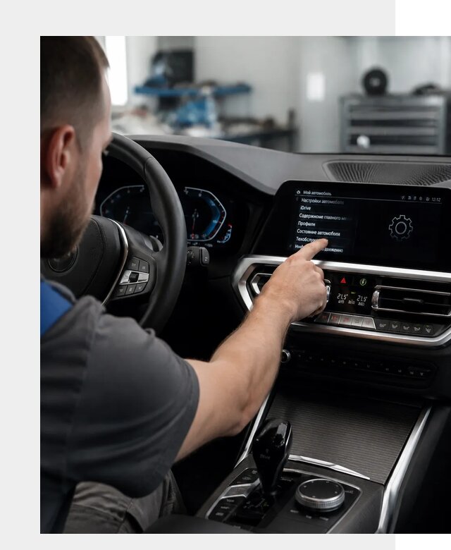 Русификация BMW в Малгобеке по цене от 13310 р. | ФастМобиль-Млг
