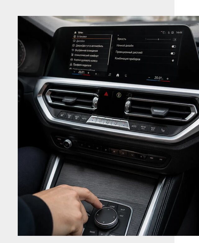 Русификация мультимедиа BMW в Малгобеке от 7739 р. | ФастМобиль-Млг