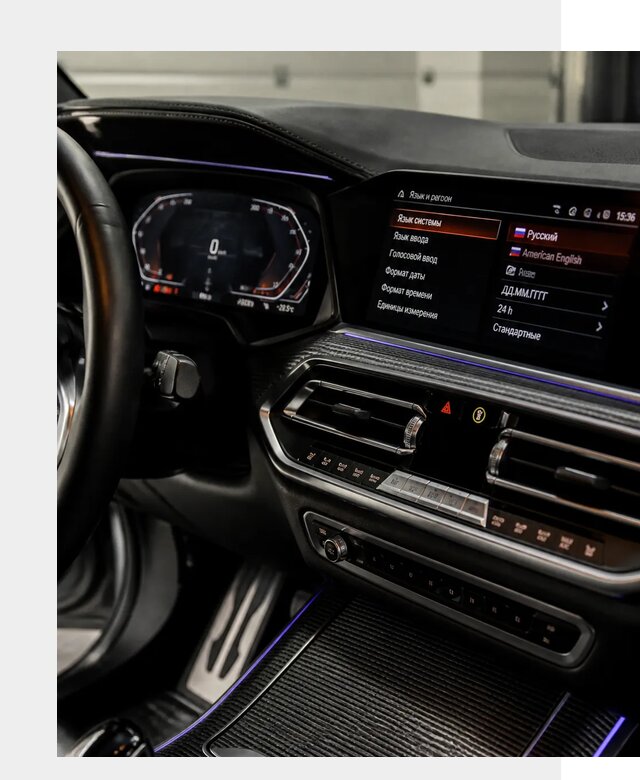 Русификация панели приборов BMW в Малгобеке от 6088 р. | ФастМобиль-Млг