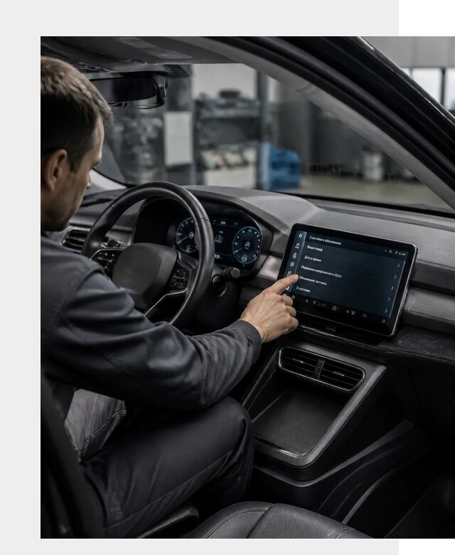 Русификация BYD Yuan Pro в Малгобеке от 8151 р. | ФастМобиль-Млг