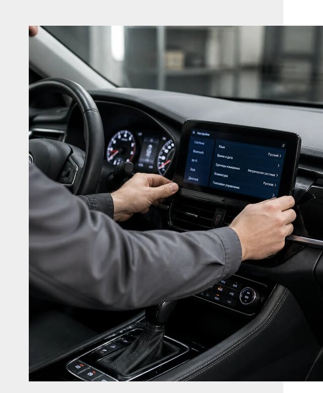 Русификация Changan EADO в Малгобеке по цене от 8770 р. | ФастМобиль-Млг