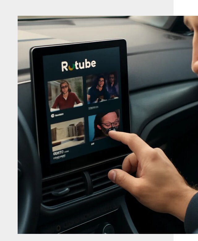 Установка Rutube в авто в Малгобеке по цене от 6088 р. | ФастМобиль-Млг