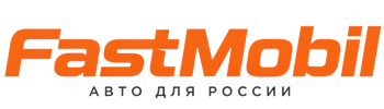 Русификация автомобилей в Малгобеке – ФастМобиль-Млг 2026